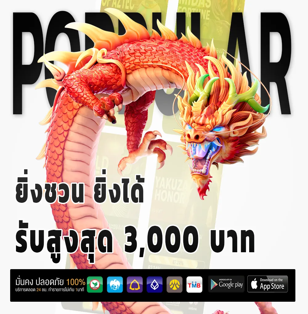sllslot เครดิตฟรี